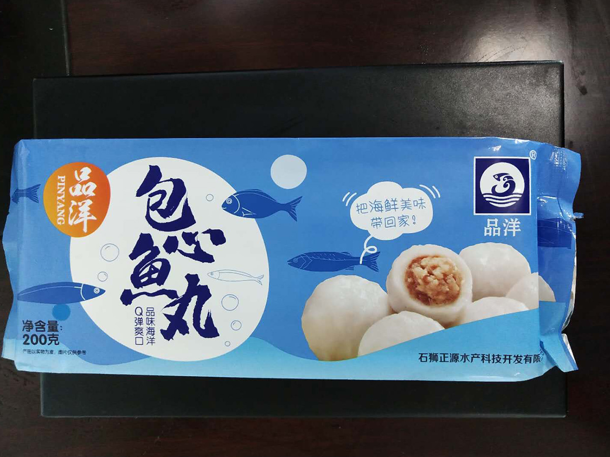 酿鱼丸