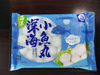 小鱼丸