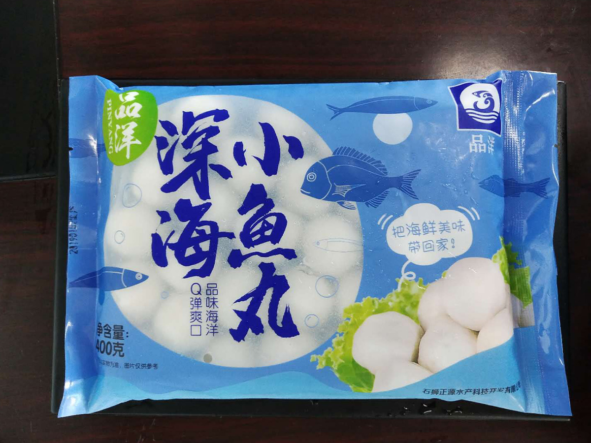 小鱼丸